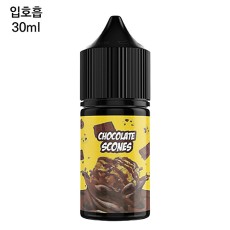 [크로닉쥬스] 초코스콘 30ml
