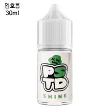 [모코] PTSD샤인 30ml
