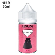 [요요] 아이스 베리믹스 30ml