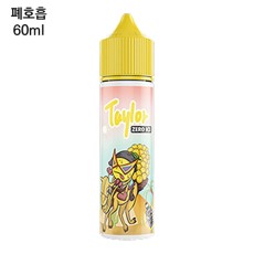 [테일러 마르키사] 오리지널 제로아이스 60ml