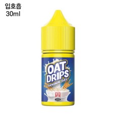 [오트드립] 오리지널 30ml