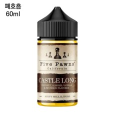 [파이브폰즈] 캐슬롱 60ml