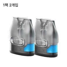 부푸 브이메이트 V2팟 0.7Ω