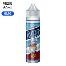 [AVDR] 탑건 6MG 60ml