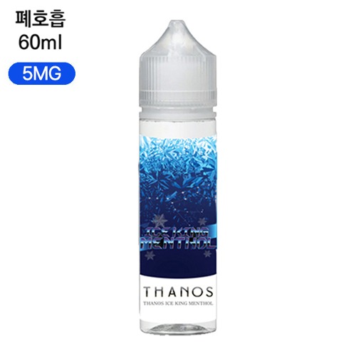 [타노스] 아이스킹멘솔 60ml
