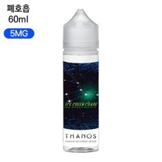 [타노스] 아이스그린그레이프 60ml