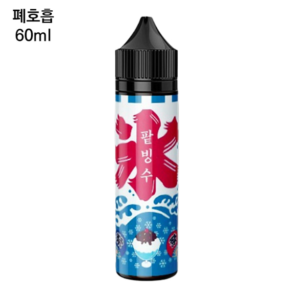 [1%EGO] 팥빙수 60ml