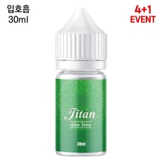 [타이탄] 알로에베라 30ml