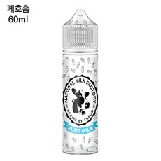 [1%EGO] 퓨어밀크 60ml
