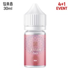 [타이탄] 피치 30ml