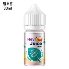 [헤이쥬스] 민트 30ml