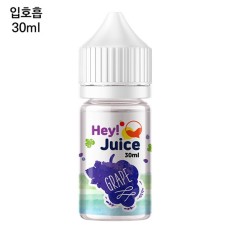 [헤이쥬스] 그레이프 30ml