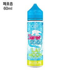 [슈퍼쿨] 라이문 60ml