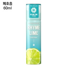 [펠릭스] 라임라임 60ml