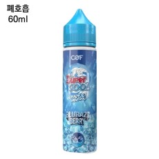 [슈퍼쿨] 블루라즈베리 60ml