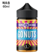 [파이브폰즈] 레거시 고너츠 60ml