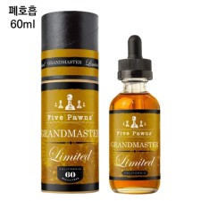 [파이브폰즈] 그랜드마스터 리미티드에디션 60ml