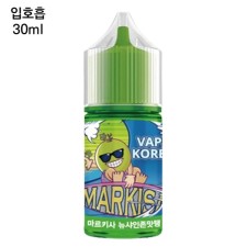[웨이브 마르키사] 샤인머스켓 30ml