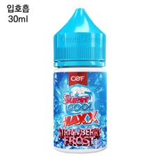 [슈퍼쿨] 맥스 스트로베리 30ml
