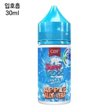 [슈퍼쿨] 애플알로에베라 30ml