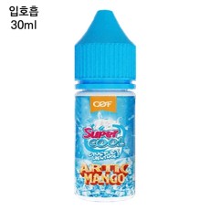 [슈퍼쿨] 망고 30ml
