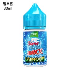[슈퍼쿨] 맥스 라이문 30ml