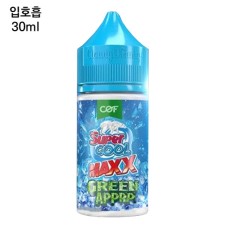[슈퍼쿨] 맥스 그린애플 30ml