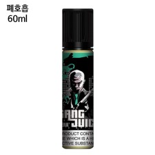 [갱쥬스] 알로에베라 60ml