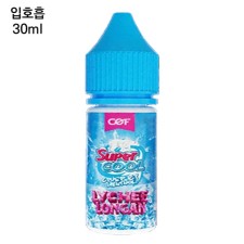 [슈퍼쿨] 리치 30ml