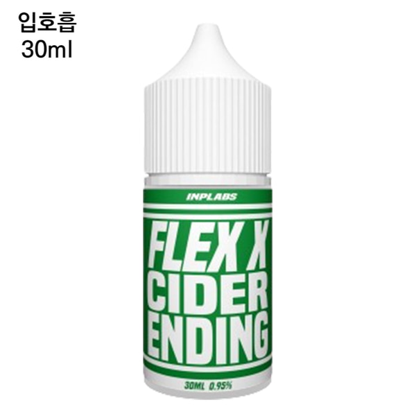[플렉스X] 사이다엔딩 30ml
