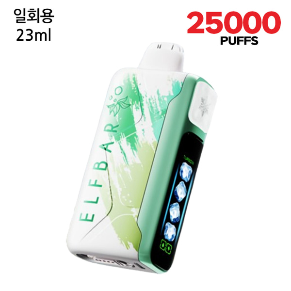 [엘프바] 아이스킹 우롱차 일회용 전자담배 25000puffs