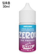 [플렉스X] 제로엑스 아이스프렌치 30ml