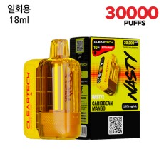 [네스티바] 클리어 캐리비안망고 일회용 전자담배 30000puffs