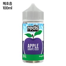 [세븐데이즈] 아이스 그레이프 100ml