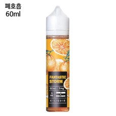 [스톰리퀴드] 판타스틱스톰 60ml