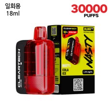 [네스티바] 클리어 콜라아이스 일회용 전자담배 30000puffs