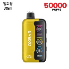 [옥스바] 트리퓨전 파인애플아이스 일회용 전자담배 50000puffs