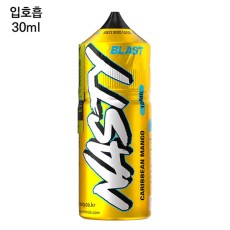 [네스티] 블라스트 캐리비안망고 30ml