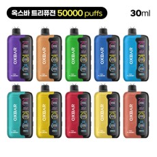 [옥스바] 트리퓨전 일회용 전자담배 50000puffs