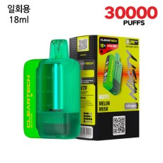 [네스티바] 클리어 멜론머스크 일회용 전자담배 30000puffs
