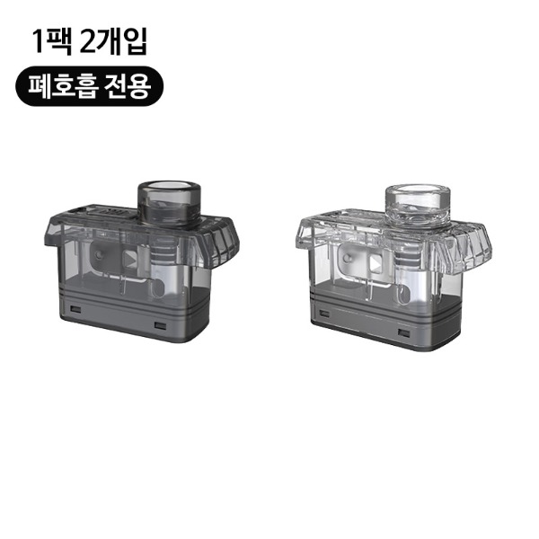 헬베이프 젤로 울트라팟