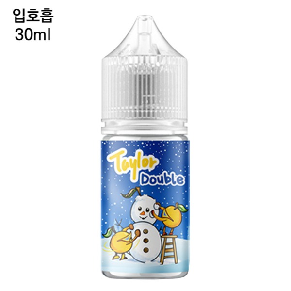 [테일러 마르키사] 더블 오리지널 30ml