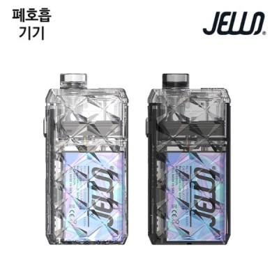 [헬베이프] JELLO ULTRA 젤로 울트라 기기