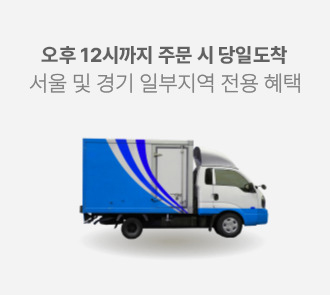 쥬스프레소 그룹 배너 1