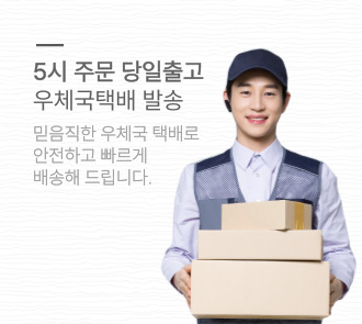쥬스프레소 그룹 배너 3